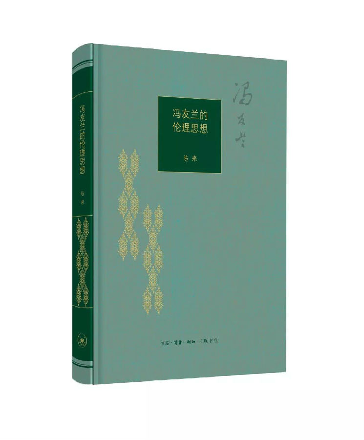 微信图片_20181203083608.jpg