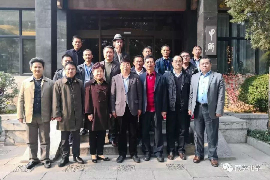 微信图片_20181122082740.jpg