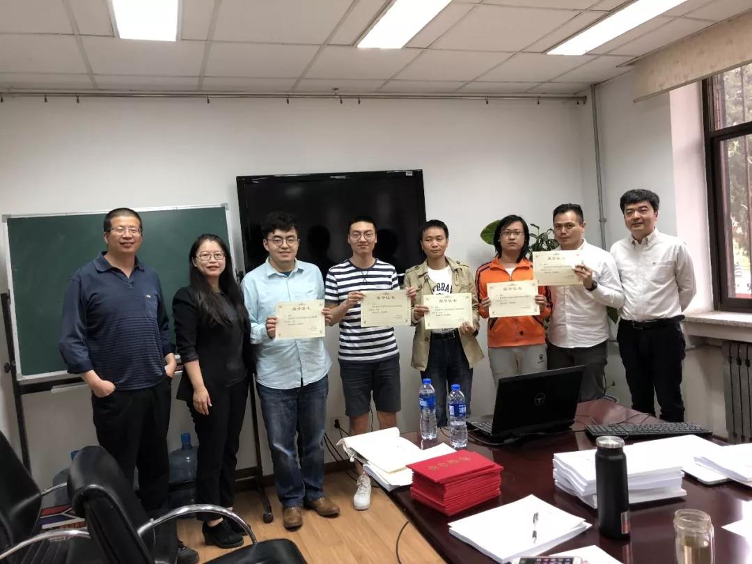 微信图片_20180507153053.jpg