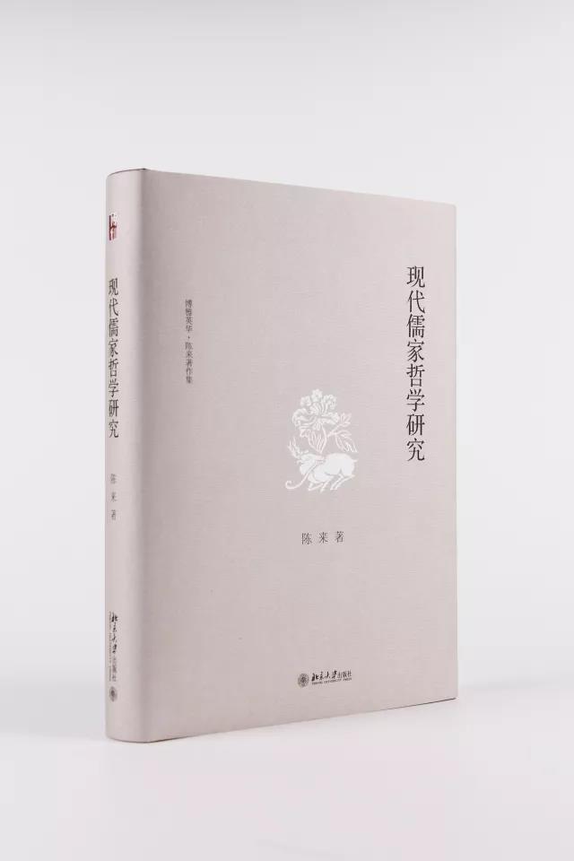 微信图片_20180531145116.jpg