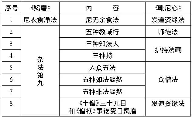 微信图片_20180704154610.jpg