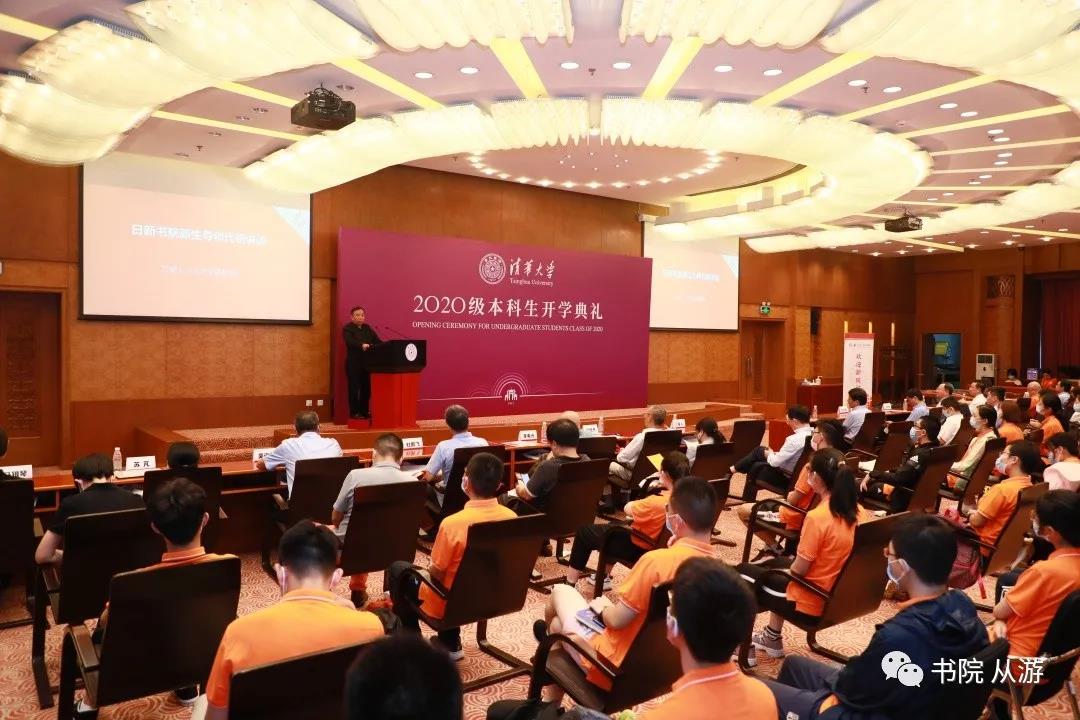 微信图片_20200925161805.jpg
