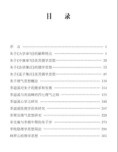 微信图片_20180507161408.jpg
