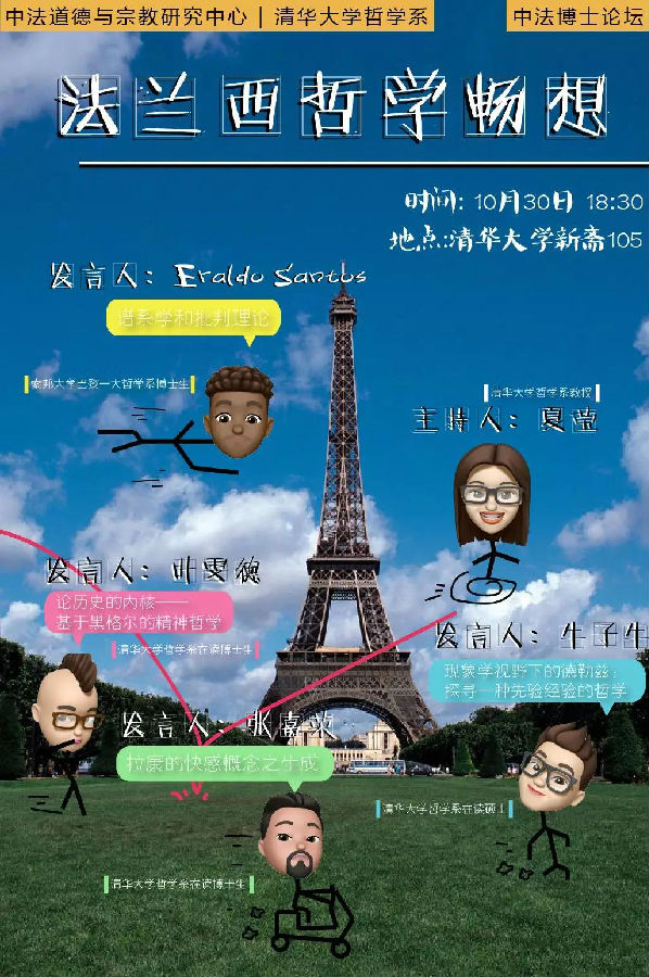 微信图片_20181025090137.jpg