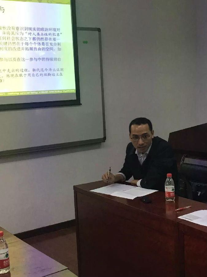 微信图片_20180404141251.jpg