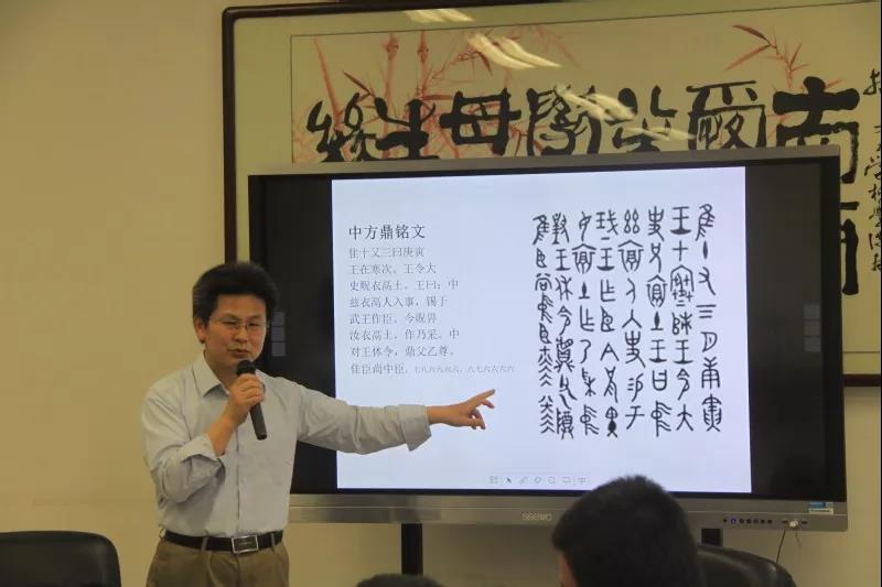 微信图片_20181203084410.jpg