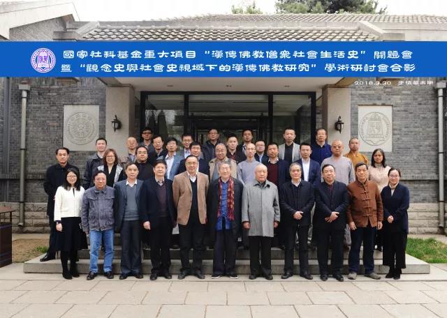 微信图片_20180403133937.jpg