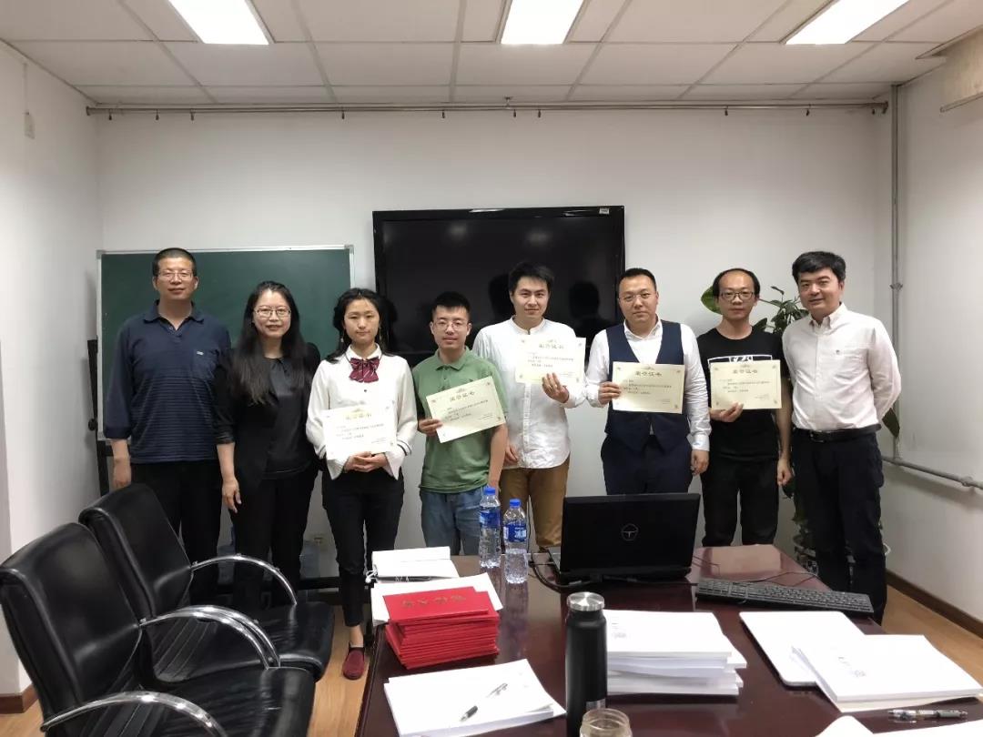 微信图片_20180507153050.jpg