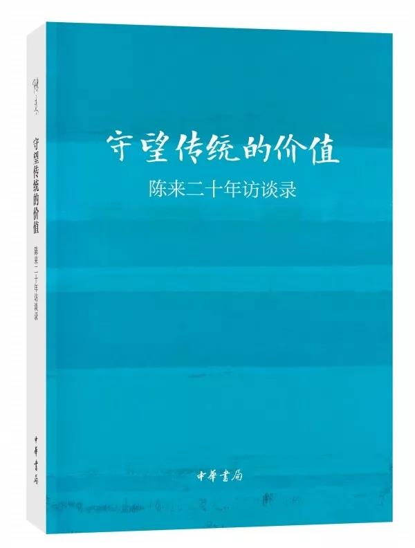 微信图片_20181025091003.jpg