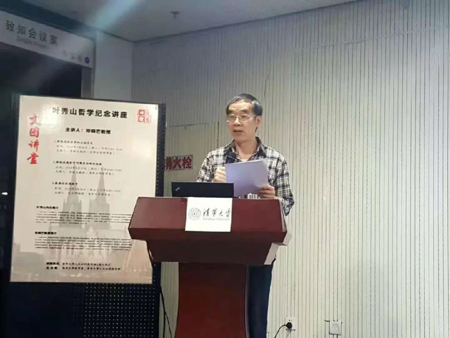 微信图片_20181017104451.jpg