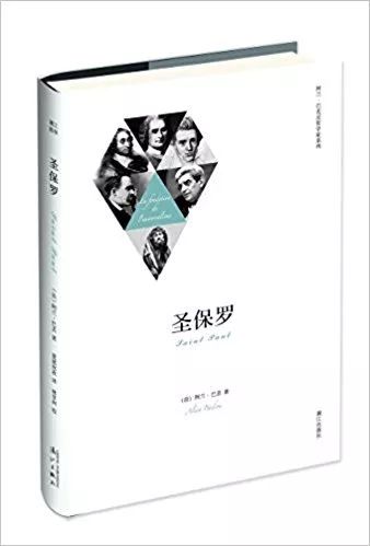 微信图片_20180528143933.jpg