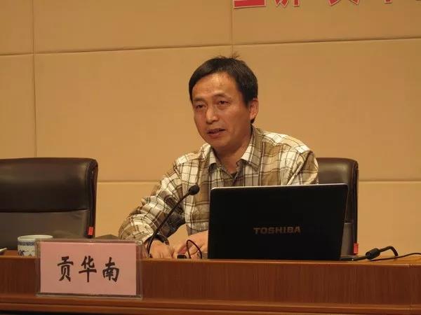 微信图片_20181128084317.jpg