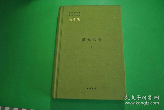 微信图片_20200925164146.png
