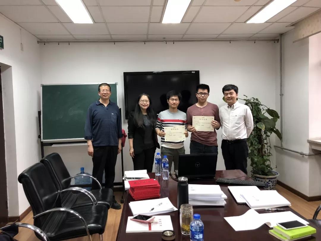 微信图片_20180507153047.jpg
